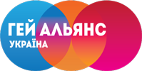 Gay-Alliance Ukraine