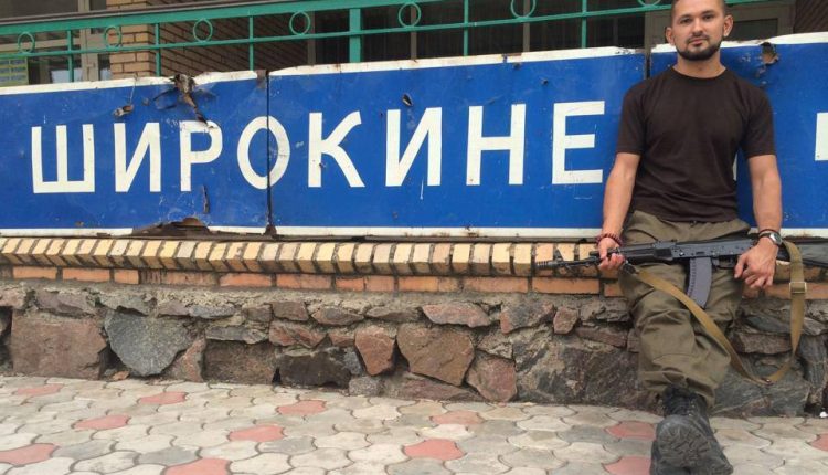 Джерело: Фейсбук-сторінка Віктора Пилипенко